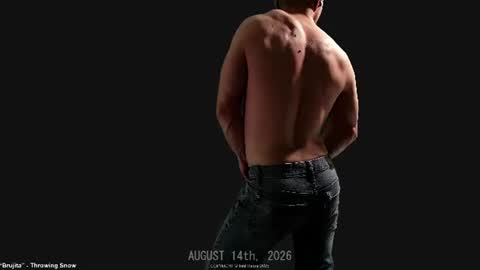 DJ online show from August 14, 4:32 pm