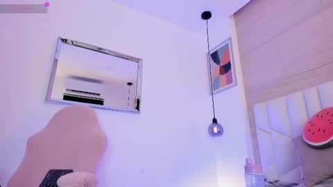 io_chie_ online show from August 11, 2:19 pm