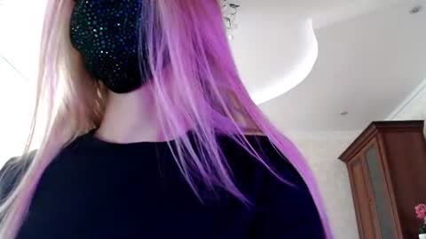 Lily online show from August 3, 3:52 pm