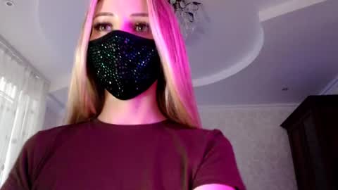 Lily online show from August 4, 5:21 pm