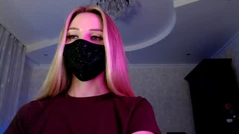 Lily online show from August 4, 7:33 pm