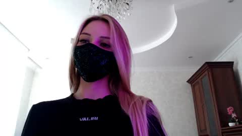 Lily online show from August 5, 3:21 pm