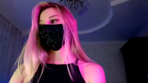 Lily online show from August 6, 5:56 pm