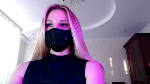Lily online show from August 9, 4:52 pm