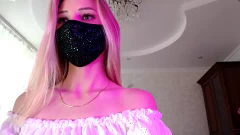 Lily online show from August 10, 1:12 pm