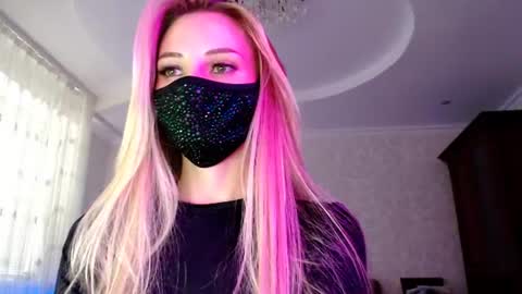 Lily online show from August 11, 4:53 pm