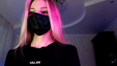 Lily online show from August 13, 5:38 pm
