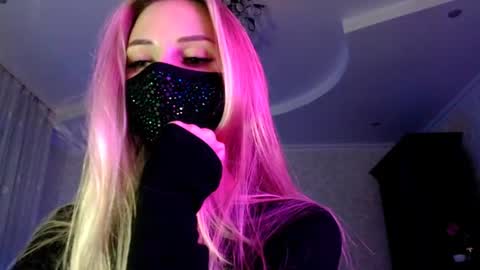 Lily online show from August 13, 6:44 pm