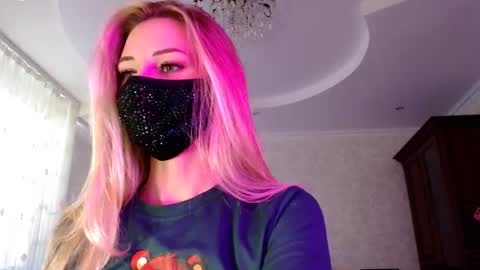 Lily online show from August 14, 11:47 am