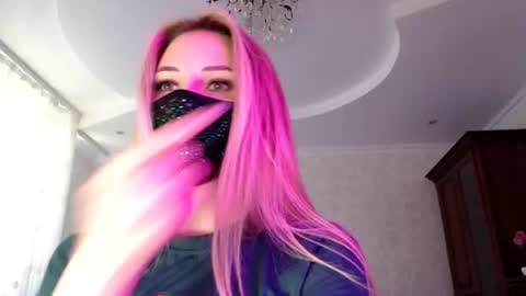 Lily online show from August 14, 12:53 pm