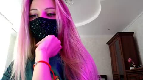 Lily online show from August 14, 1:59 pm