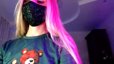 Lily online show from August 14, 7:28 pm