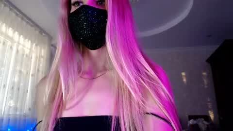 Lily online show from August 15, 4:55 pm