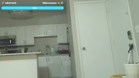Iris Blunt online show from August 13, 5:54 am