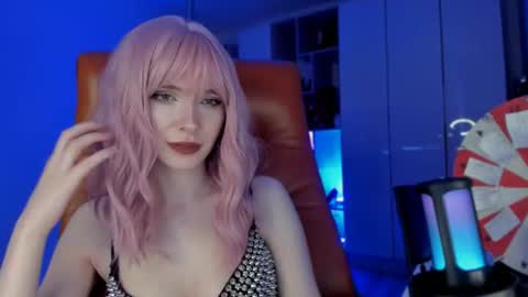 Miss Iris online show from July 12, 5:41 pm