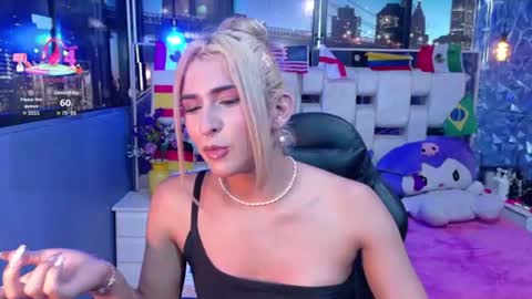 Isabella online show from July 13, 3:07 pm