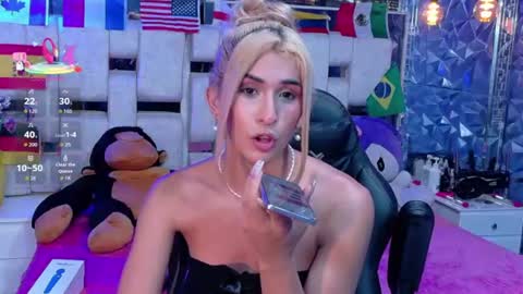 Isabella online show from July 13, 5:19 pm