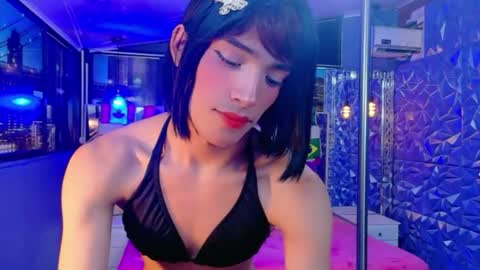 isaacnova online show from July 3, 9:28 pm