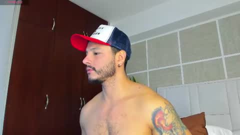 Isaac Surez online show from July 28, 12:22 pm