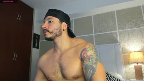 Isaac Surez online show from August 6, 4:17 pm
