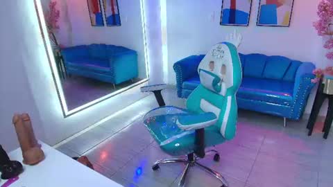 Isabella  online show from July 21, 10:45 pm