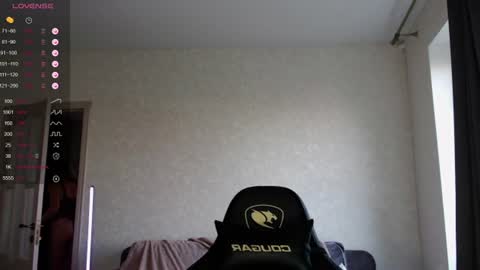 isabelswan online show from August 7, 3:56 pm
