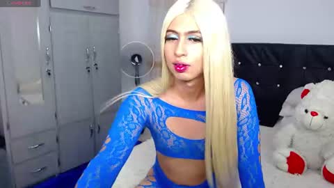 isadora online show from July 25, 11:09 pm