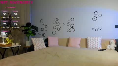 Nicki online show from August 5, 5:11 pm