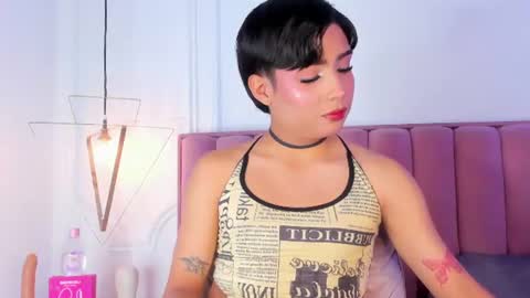 its_noah9 online show from July 31, 2:34 pm