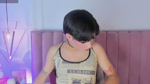 its_noah9 online show from August 7, 6:57 am