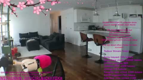 Nicki Foxx online show from July 18, 12:55 am