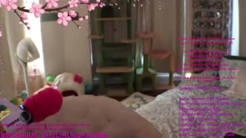 Nicki Foxx online show from August 8, 2:55 am