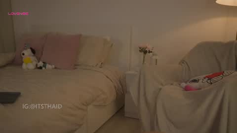 itsthaid online show from August 11, 3:30 am