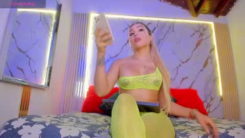 izamar online show from August 1, 3:01 am