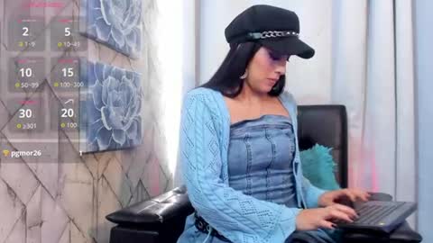 Jade West online show from August 12, 3:14 pm