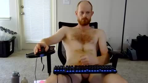 Jack Medikoff online show from August 11, 6:32 pm