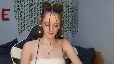 Lisa online show from August 9, 6:53 pm