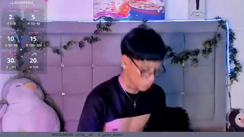 Jackson online show from July 8, 4:33 pm
