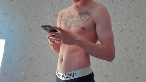 Nikolay online show from August 4, 6:43 am