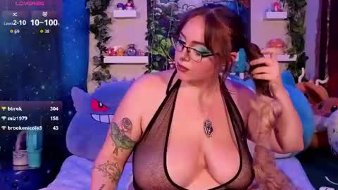 jadeplant online show from July 29, 2:40 am