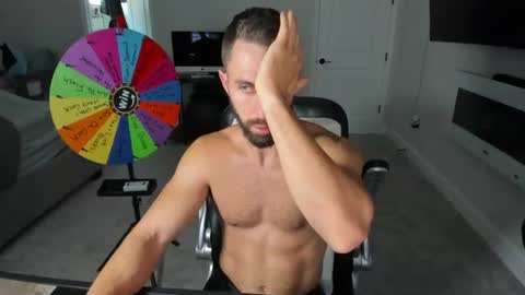 Jake Orion online show from June 27, 8:55 pm
