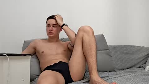 james ice  online show from August 1, 3:56 am