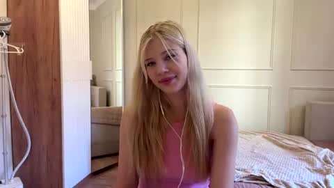 Luna online show from August 11, 5:42 am