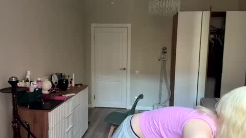 Luna online show from August 11, 6:48 am