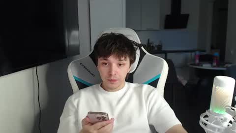 Jayce online show from August 11, 4:42 pm