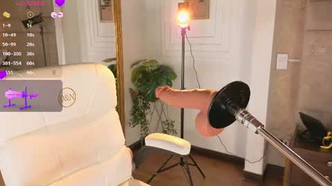 Jasmine  online show from August 9, 1:17 am