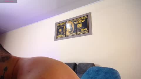 Jeremy Lowe online show from July 31, 8:14 pm
