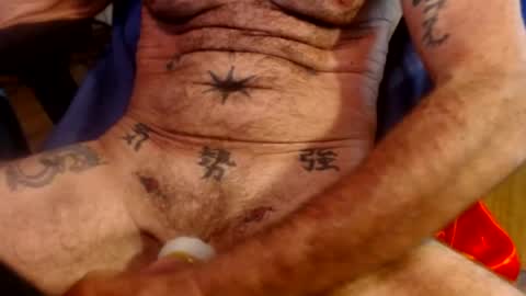 cock model online show from August 14, 10:35 pm