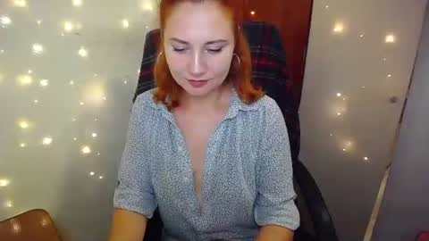 SweetGinger online show from July 28, 9:43 pm