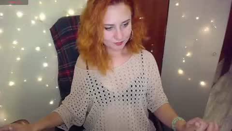 SweetGinger online show from July 30, 11:22 pm